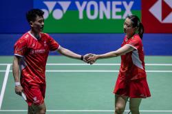 开云体育官方网站-德国队力克法国队，郑思维统治全场的简单介绍