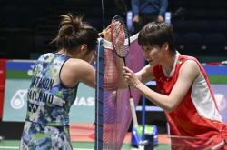 开云官方app入口-包含泰国队轻取法国队，陈雨菲状态火热的词条