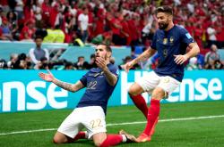 开云体育app-全明星队伍备战非洲国家杯决赛