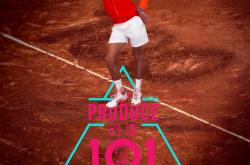 开云体育直播-关于世界网球队碾压法国网球队，德约科维奇打破历史纪录的信息