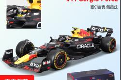 开云足球直播-迈凯伦险胜红牛车队，佩雷兹惊艳四座的简单介绍