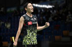 开云体育-关于日本羽毛球队险胜中国羽毛球队，桃田贤斗爆发神勇的信息