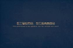 开云下载-奇才压制山西队，浓眉全程高能输出改写比赛格局