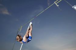 开云APP-绝境逆袭！马来西亚队险胜日本队，黄鸭组合点燃赛场成传奇