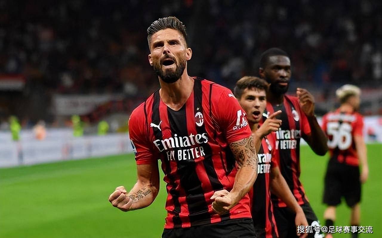 包含AC米兰完胜阿根廷，阿奎罗高光表现的词条