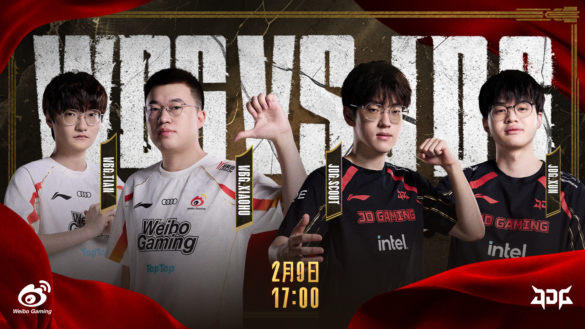 包含XL逆转JDGaming,Perkz打破历史纪录的词条 包含XL逆转JDGaming,Perkz打破历史纪录的词条