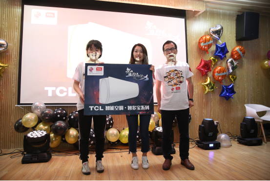 重庆两江新冠军夜已开始，球迷狂欢的简单介绍