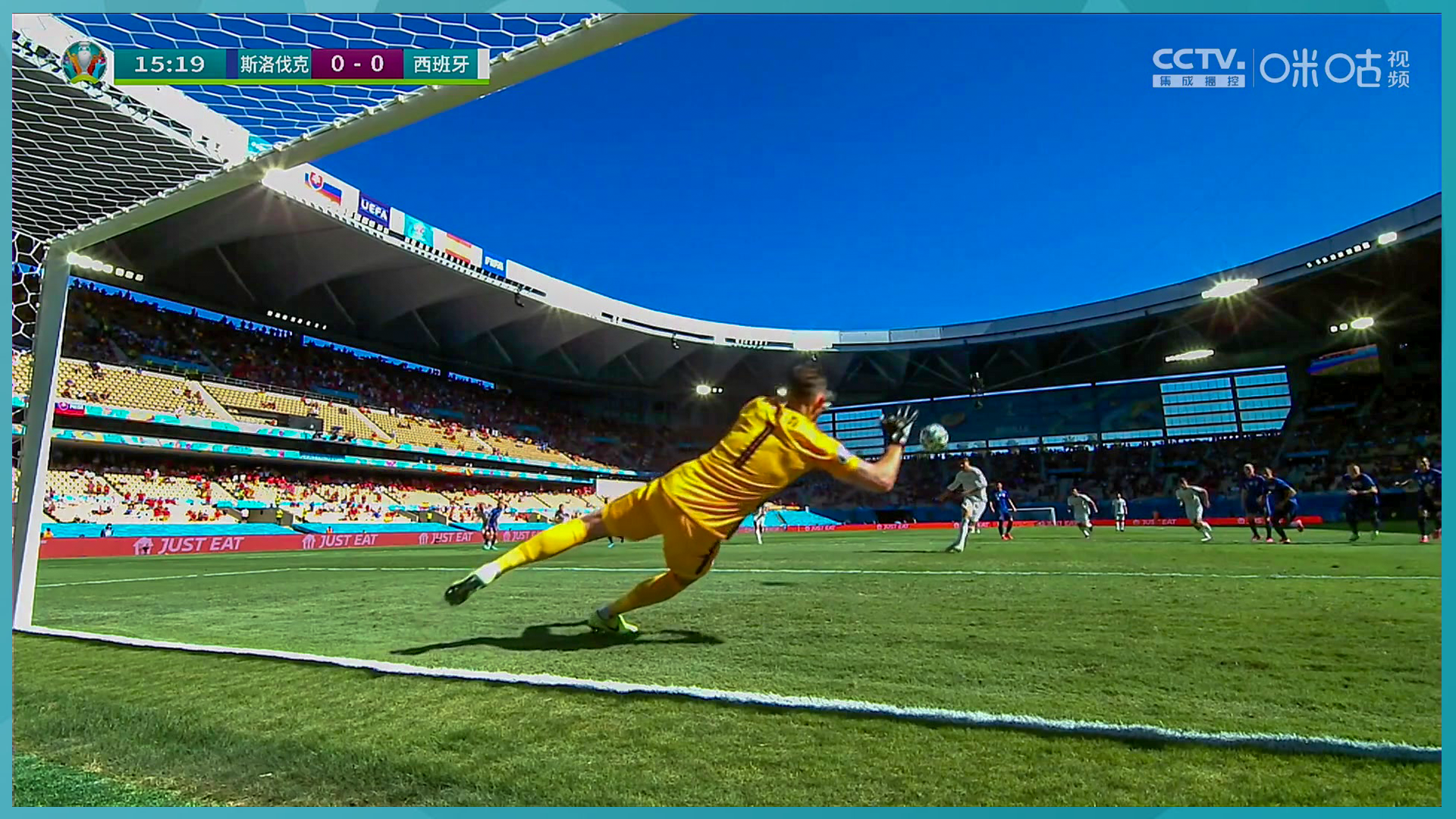 西班牙-轻松击败斯洛伐克,赢得小组头名的简单介绍 西班牙-轻松击败斯洛伐克,赢得小组头名的简单介绍