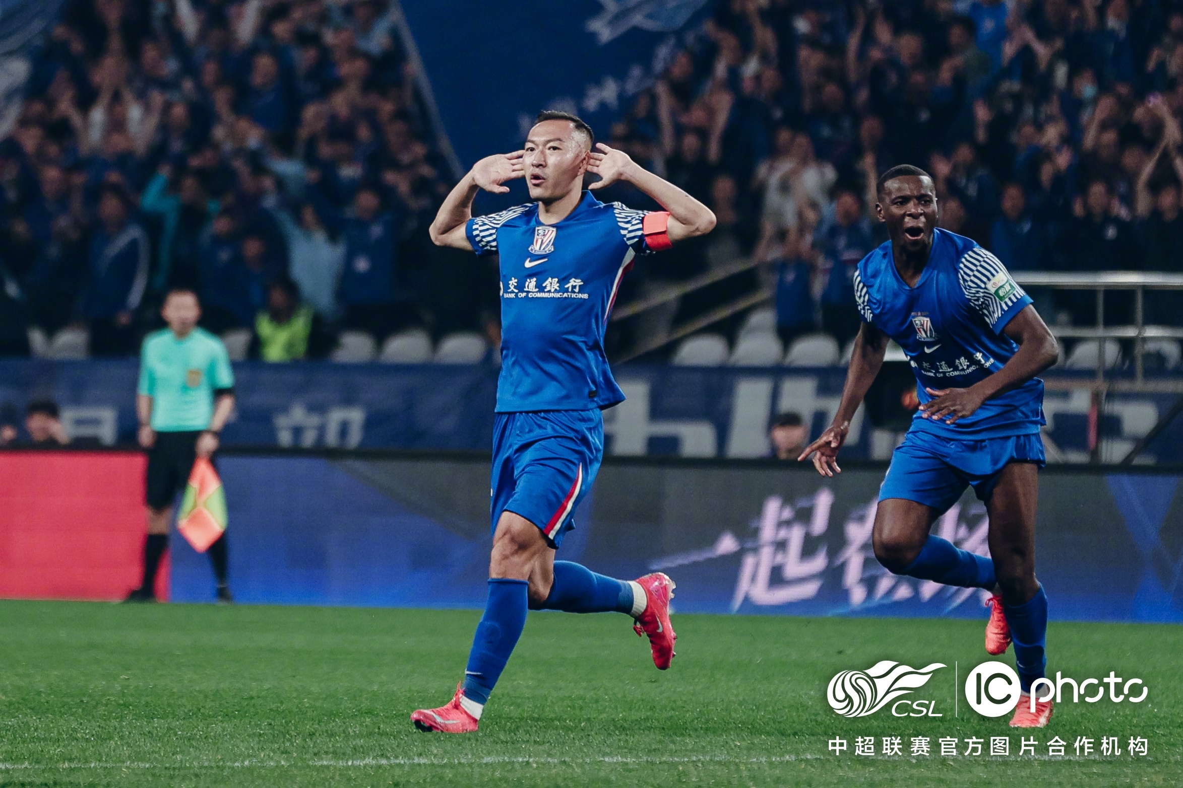 关于上海绿地申花备战亚冠赛事压力巨大的信息