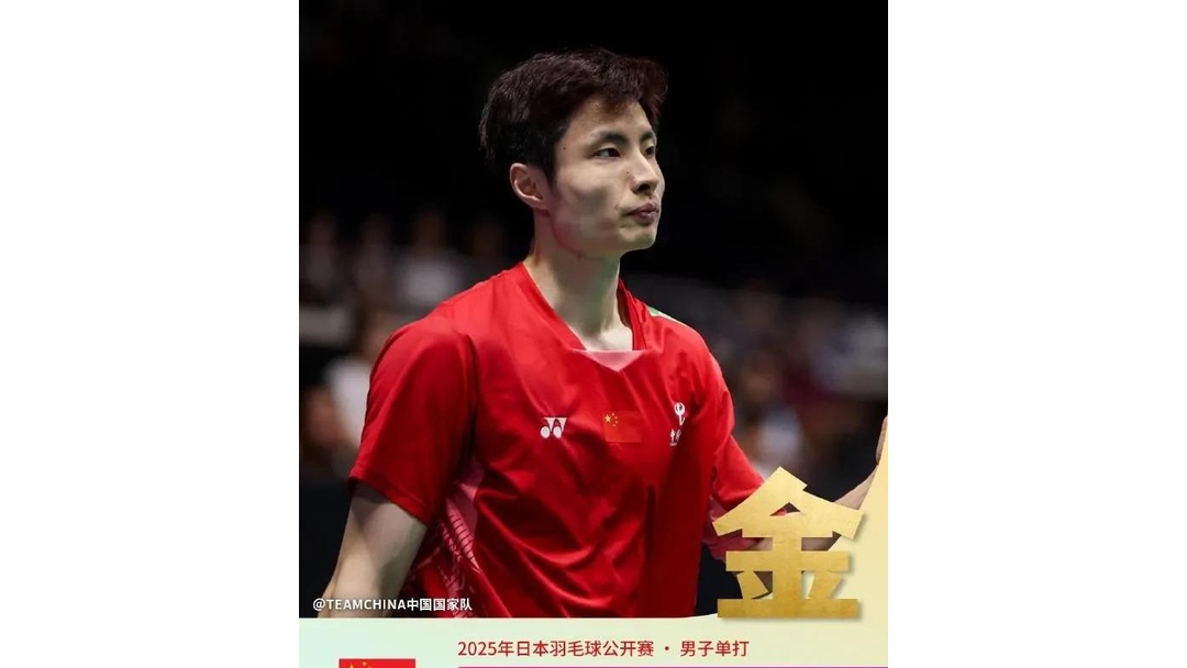 法国队险胜印度队，石宇奇刷新纪录