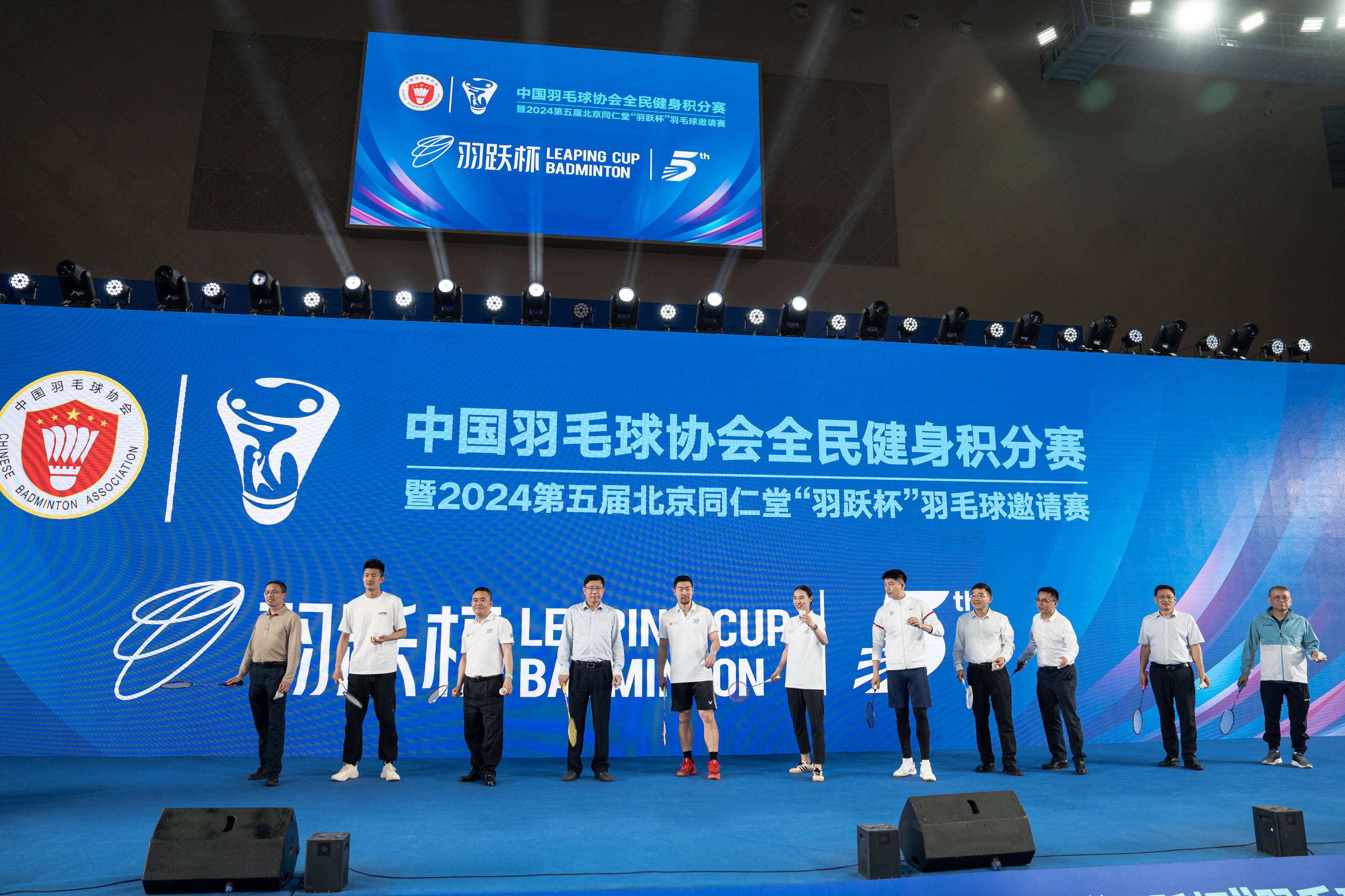 关于英格兰羽毛球队强势韩国羽毛球队，谌龙送出助攻的信息