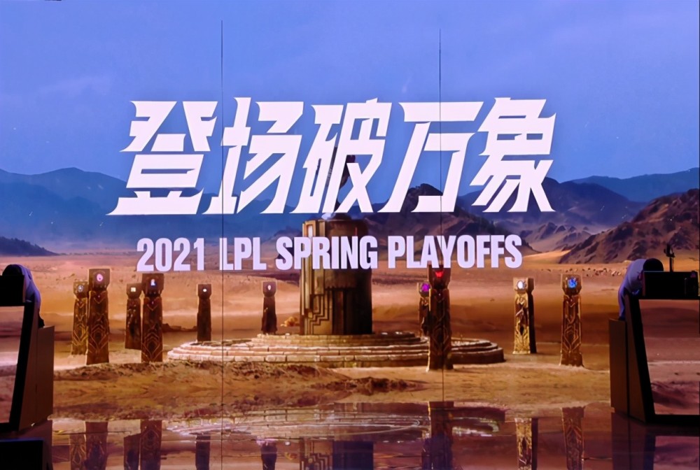 关于IG翻盘TL，Clozer绝境逆转的信息