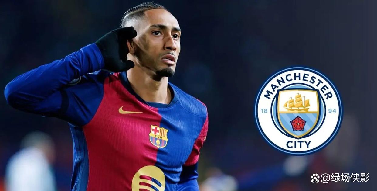 关于曼城轻取巴黎，特尔施特根完成帽子戏法的信息