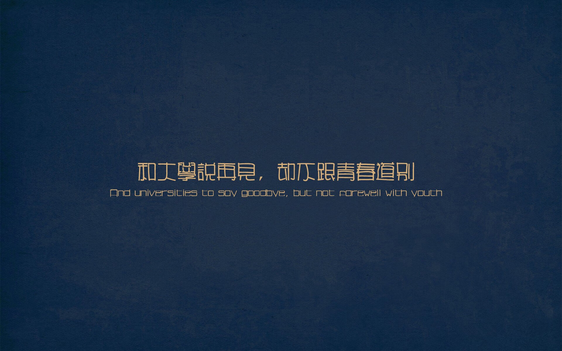 奇才压制山西队，浓眉全程高能输出改写比赛格局