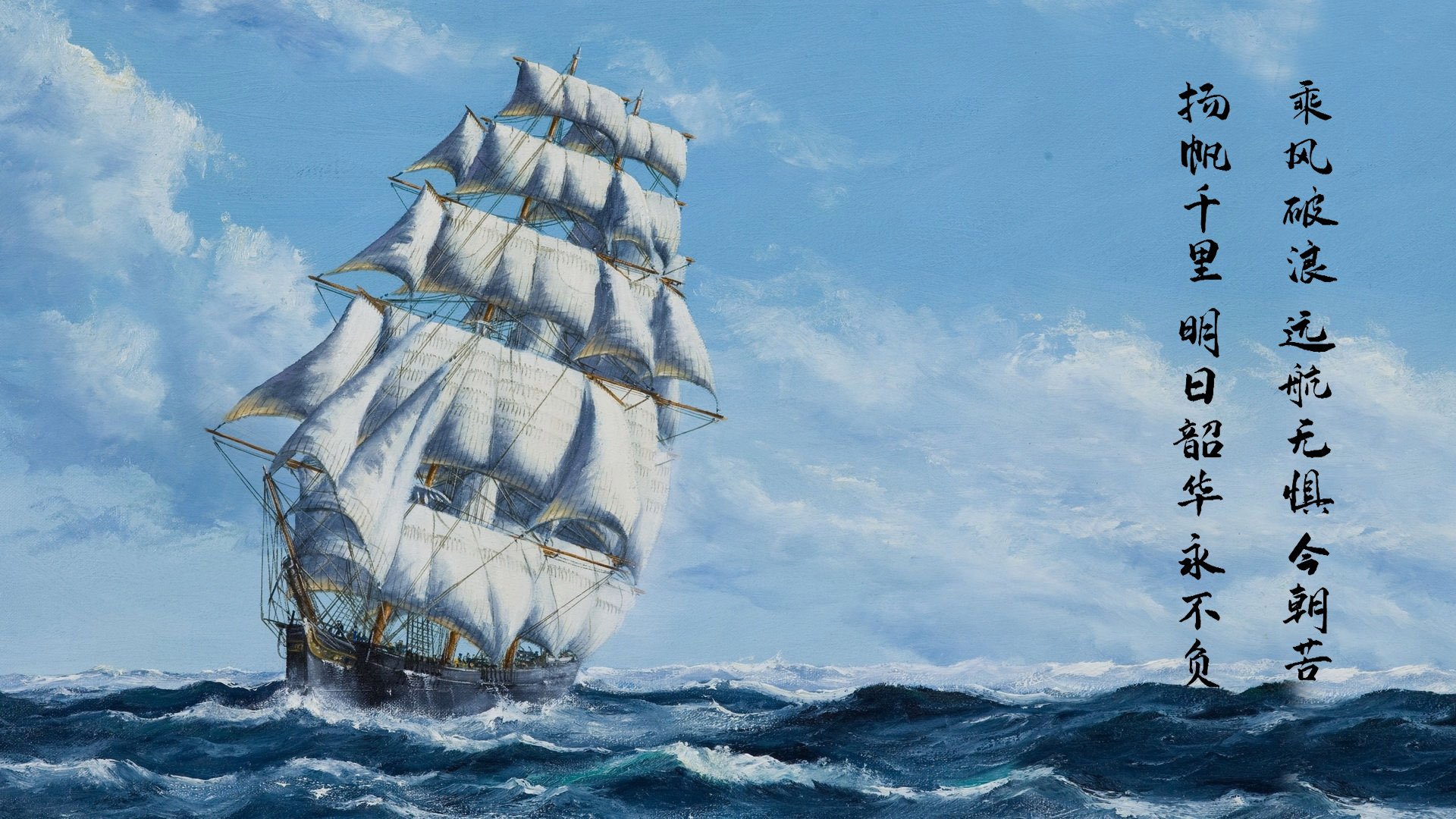 赛道与球场，当西亚卡姆在F1接管比赛，火箭已淘汰山西队